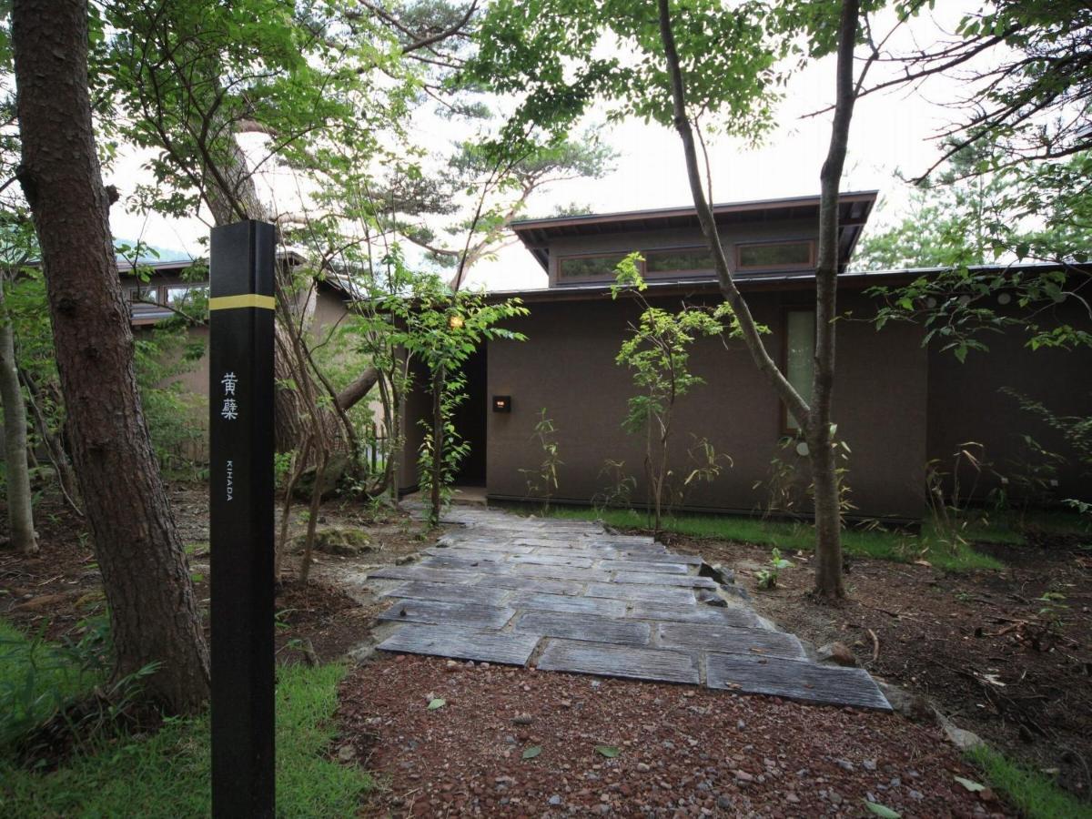 Hotel Oita Kuoritei à Kokonoe Extérieur photo